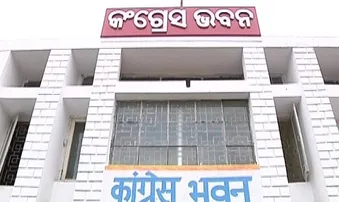 କଂଗ୍ରେସ ସଜାଡ଼ିବାକୁ କମିଟି ଗଢ଼ିଲେ ସୋନିଆ