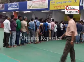 ଝିପିଝିପି ବର୍ଷାରେ ଭିଜିଲା ବହିମେଳା