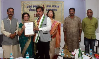 ଅଖିଳ ଦିବସରେ ୪ ସାହିତ୍ୟିକ ସମ୍ମାନିତ