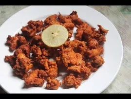 ଘରେ ତିଆରି କରନ୍ତୁ ମଟନ ପକୋଡ଼ା   