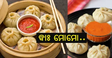 ଗ୍ରାହକ ଓ ବ୍ୟବସାୟୀ ଉଭୟଙ୍କୁ ଖୁସି କରୁଛି ମୋମୋ