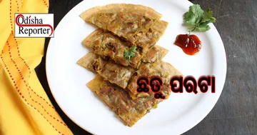 ଘରେ ପ୍ରସ୍ତୁତ କରନ୍ତୁ ଛତୁ ପରଟା