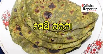 ଯେମିତି ସୁଆଦିଆ, ସେମିତି ସ୍ୱାସ୍ଥ୍ୟକର
