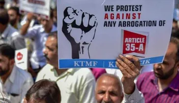 ଧାରା ୩୫(ଏ)ର ବୈଧତା ମାମଲାର ଶୁଣାଣି ଜାନୁଆରୀକୁ ଘୁଞ୍ଚିଲା