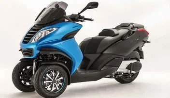 ଲଞ୍ଚ୍‌ ହେଲା ପ୍ୟୁଜୋ ମେଟ୍ରୋପଲିସ: ସ୍ମାର୍ଟ୍ ଲୁକ୍‌ ଓ ଦମ୍‌ଦାର୍‌ ଫିଚର୍‌ ସହ କାର୍‌କୁ ବି ଟକ୍କର ଦେବ ଏହି ୩ ଚକିଆ ସ୍କୁଟର୍‌