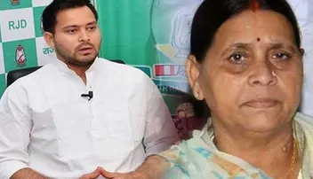 ତେଜସ୍ୱୀ ଓ ରାବ୍ରୀଙ୍କୁ ଦୁର୍ନୀତି ମାମଲାରେ ଜାମିନ୍‌