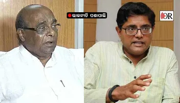 ନରମିଲେ ଦାମ, ବୈଜୟନ୍ତ କହିଲେ କଙ୍ଗାରୁ କୋର୍ଟ ଚାଲିଛି