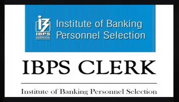 IBPS clerk ୨୦୧୮ର ନୋଟିଫିକେସନ୍‌ ଜାରି, ସେପ୍ଟେମ୍ବର ୧୮ରୁ ଆବେଦନ