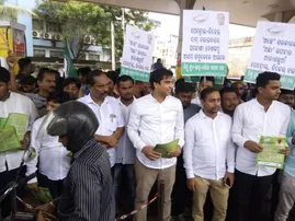 ତେଲରେ ନିଆଁ : ବିଜେଡି ପରେ କଂଗ୍ରେସ-ବାମଦଳର ବନ୍ଦ ଡାକରା