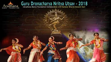ଆରାଧନା ପକ୍ଷରୁ ଆୟୋଜିତ ହେବ ଗୁରୁ ଦ୍ରୋଣାଚାର୍ଯ୍ୟ ନୃତ୍ୟ ଉତ୍ସବ