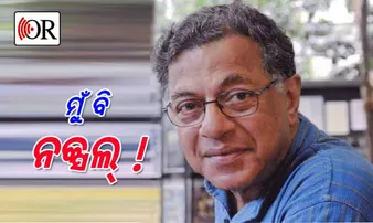 ବିବାଦରେ 'ଜ୍ଞାନପୀଠ' ବିଜେତା ଲେଖକ ଗିରୀଶ କର୍ଣ୍ଣଡ୍‌