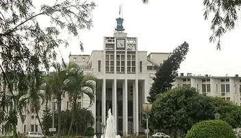 ଖାଲି ପଡ଼ିଛି ୧୧୩୫ଟି ଅମିନ ପଦବୀ, ନିଯୁକ୍ତି ପାଇଁ ଖୁବଶୀଘ୍ର ବିଜ୍ଞପ୍ତି