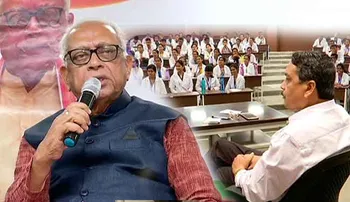 ଭିତରେ ଡାକ୍ତରୀ ପାଠ, ବାହାରେ ରାଜନୀତି