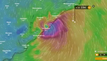 ଦେଖନ୍ତୁ ବାତ୍ୟା ତିତ୍‌ଲିର LIVE ସାଟେଲାଇଟ୍ ଚିତ୍ର