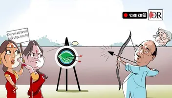 ଦାମଙ୍କ ବାଣରେ ଘାଇଲା ବିଜେଡି ଏବେ ଆକ୍ରମଣ ମୁଡ୍‌ରେ