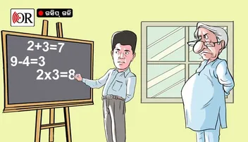 ବାଉଳା ଧରିଲାଣି ନୂଆ ଚାଣକ୍ୟଙ୍କ ଅଙ୍କ