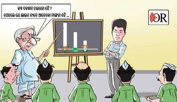 ସର୍ଭେ ରିପୋର୍ଟ ଦେଖି ବିଜେଡି ଛାନିଆ, ସଂଗଠନ ସଜାଡ଼ିବାକୁ ମାନସମନ୍ଥନ