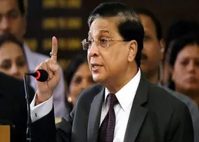 ବିଦାୟୀ ଗୀତ ଶୁଣିବାକୁ ମନାକଲେ ପ୍ରଧାନ ବିଚାରପତି ଜଷ୍ଟିସ ମିଶ୍ର