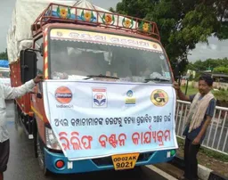 ଗଜପତି ଜିଲ୍ଲାକୁ ୩ ଗାଡ଼ି ରିଲିଫ୍ ସାମଗ୍ରୀ ପଠାଇଲେ ତୈଳ କମ୍ପାନୀ