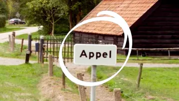 ଆପଲ୍ ସହରରେ ସାମ୍‌ସଙ୍ଗର ଷ୍ଟ୍ରାଟେଜି