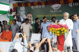 ପୁଣି କହିଲେ ମୁଖ୍ୟମନ୍ତ୍ରୀ, 'ଆୟୁଷ୍ମାନ'ଠାରୁ ବିଜୁ ସ୍ୱାସ୍ଥ୍ୟ କଲ୍ୟାଣ ଯୋଜନା ଯଥେଷ୍ଟ ଭଲ