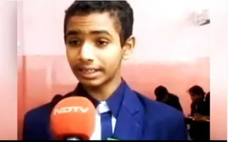 ‘ଶ୍ରୀମଦ୍‌ ଭଗବତ ଗୀତା’ ସଂପର୍କିତ କୁଇଜ୍‌ରେ ଜିତିଲେ ମୁସଲିମ୍ ଛାତ୍ର