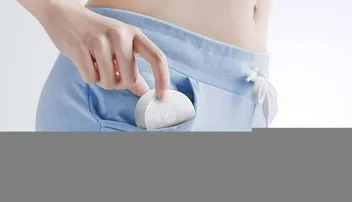 Xiaomi ଭାରତରେ ଲଞ୍ଚ୍‌ କଲା ନୂଆ ବ୍ଲୁ-ଟୁଥ୍ ସ୍ପିକର: ମୂଲ୍ୟ ୭୯୯ ଟଙ୍କା