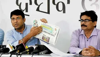 ‘ଖବରକାଗଜରେ ମିଛ ବିଜ୍ଞାପନ ଦେଉଛନ୍ତି ଓଡ଼ିଶା ସରକାର’