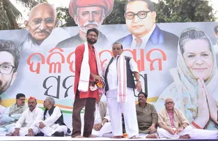 କଂଗ୍ରେସର ବିଶାଳ ଦଳିତ ସମାବେଶ: 'ଅଧିକାର ହାସଲ ପାଇଁ ରାସ୍ତାକୁ ଓହ୍ଲାଇବାକୁ ପଡ଼ିବ'