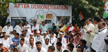 ବିମୁଦ୍ରାକରଣ ପ୍ରତିବାଦରେ ଏକାଠି ହେଲେ କଂଗ୍ରେସ ନେତା