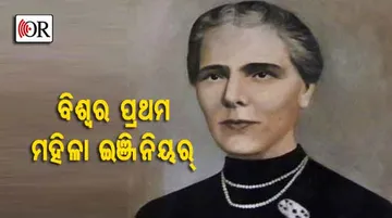 ମହିଳା ଶିକ୍ଷାକୁ ଗୁରୁତ୍ୱ ଦିଅଯାଉ ନ ଥିବା ସମୟରେ ସେ ହୋଇଥିଲେ ପ୍ରଥମ ଇଞ୍ଜିନିୟରିଂ ଗ୍ରାଜୁଏଟ୍‌