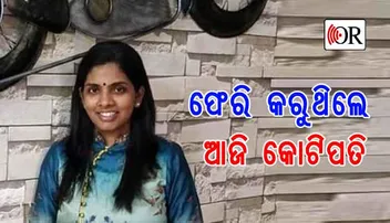 ହ୍ୱାଟସ୍‌ଆପ୍‌ରେ ଶାଢ଼ି ବିକି କୋଟିପତି