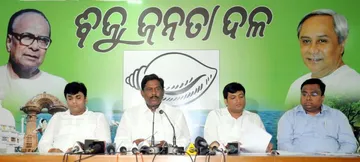 ନିଯୁକ୍ତିକୁ ନେଇ କେନ୍ଦ୍ରୀୟ ପିଏସୟୁ ଆଗରେ ୩ଦିନ ବିକ୍ଷୋଭ ପ୍ରଦର୍ଶନ କରିବ ବିଜେଡି