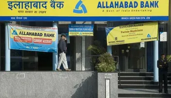 ଆହ୍ଲାବାଦ ବ୍ୟାଙ୍କକୁ ସରକାର ଦେଲେ ୩୦୫୪ କୋଟି