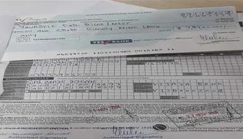 ଭଡ଼ାରେ ଆସିଥିଲେ 'ଭାଇଜାନ୍‌', ଆଡଭାନ୍ସ ନେଇଥିଲେ ୧ କୋଟି ୮୯ ଲକ୍ଷ!