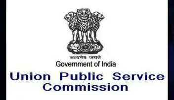 ପ୍ରତିରକ୍ଷା ବିଭାଗରେ ଚାକିରି ପାଇଁ ଆଗ୍ରହୀ କି? ୨୬ ତାରିଖ ସୁଦ୍ଧା ଆବେଦନ କରନ୍ତୁ