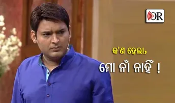 ଫୋର୍ବସ ରିପୋର୍ଟ: ସବୁଠୁ ଧନୀ ତାଲିକାରେ ଅଛନ୍ତି ଏହି ଟିଭି କଳାକାର
