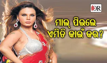 ମିକାଙ୍କ କଥା କହି କାନ୍ଦିଲେ, ୧୦ ବର୍ଷ ତଳର ଚୁମ୍ମା କଥା ବି ଦୋହରାଇଲେ