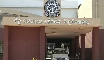 ସିମେଷ୍ଟର ପରୀକ୍ଷା ଘୁଞ୍ଚାଇଲା ବିପିୟୁଟି