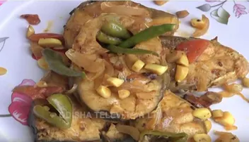 ଘରେ ପ୍ରସ୍ତୁତ କରନ୍ତୁ ଲେମ୍ବୁ ମାଛ