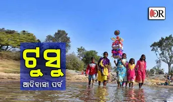 ସ୍ୱାଭିମାନୀ କୁଡୁମୀ ରାଜଜେମା ଟୁସୁମୁନିର କଥା