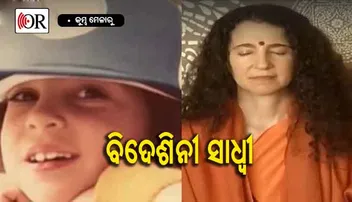 ସ୍ୱଚ୍ଛତାରେ ବ୍ରତୀ, ଚିନ୍ତନରେ ଧର୍ମ:  କୁମ୍ଭରେ ଫିବି ଗାବ୍ରିଏଲ୍‌ ବନାମ ଭଗବତୀ ସରସ୍ୱତୀ