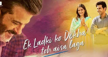 ପ୍ରଥମ ଥର ପାଇଁ ପରଦାରେ ଏକାଠି ବାପ-ଝିଅ