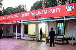 ଚାଷୀମାନେ ରାଜଧାନୀକୁ ଆସିଲେ ବିଜେଡି ଭୟ କରୁଛି କାହିଁକି: ବିଜେପି