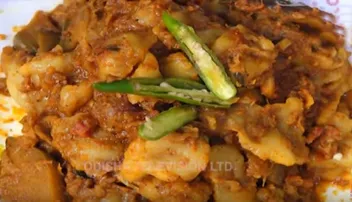 ଆଜି ଘରେ ପ୍ରସ୍ତୁତ କରନ୍ତୁ ‘ଖାସି ଚର୍ବି ବାଇଗଣ ଲଟ୍‌ପଟ୍‌’