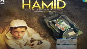 ପୁଲ୍‌ୱାମା ଆଟାକ୍‌: ଅଟକିଲା ଏହି ଫିଲ୍ମର ରିଲିଜ୍‌ ଡେଟ୍‌, କାହାଣୀରେ କିଛି ଅଛି କି ? ପଢ଼ନ୍ତୁ