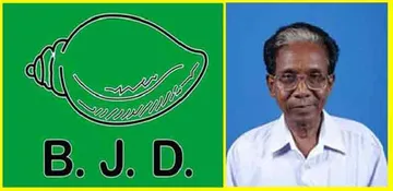 ‘କାଳିଆ’ ହିତାଧିକାରୀ ତାଲିକାରେ ପାଟଣା ବିଧାୟକଙ୍କ ନାଁ