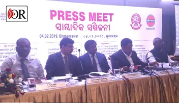 ୬ରେ ପାରାଦ୍ୱୀପରେ ଉଦ୍‌ଘାଟିତ ହେବ ପଲିପ୍ରପିଲିନ୍ ପ୍ଲାଣ୍ଟ୍