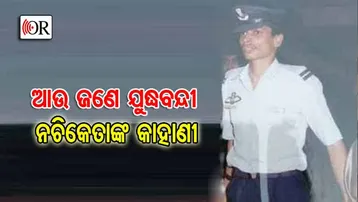 ‘ପାକିସ୍ତାନୀ ସେନାର ନିର୍ଯାତନାଠୁ ମୃତ୍ୟୁ ଆରାମଦାୟକ’