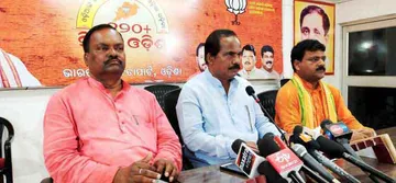 ହିତାଧିକାରୀଙ୍କ ସଂଖ୍ୟାକୁ ବଢ଼ାଇ କାଳିଆ ଯୋଜନାରେ ହୋଇଛି ମହାଘୋଟାଲା:ବିଜେପି